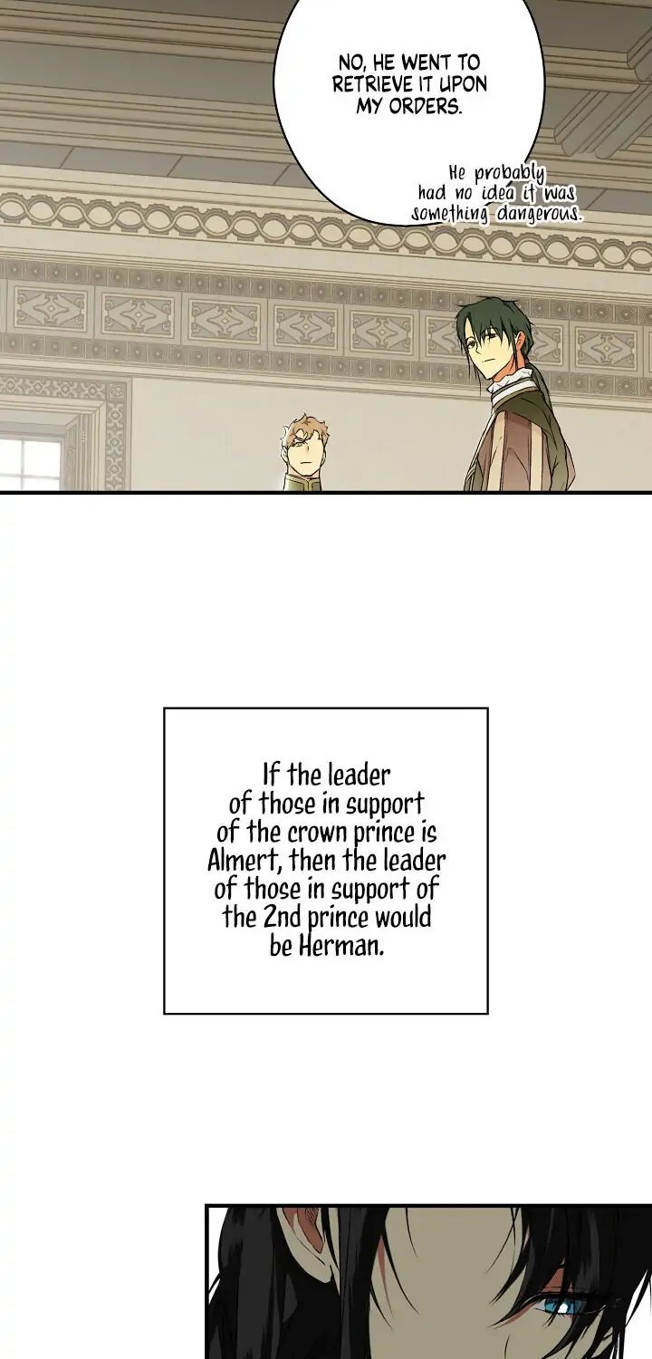 Secret Lady, Chapter 25 image 23